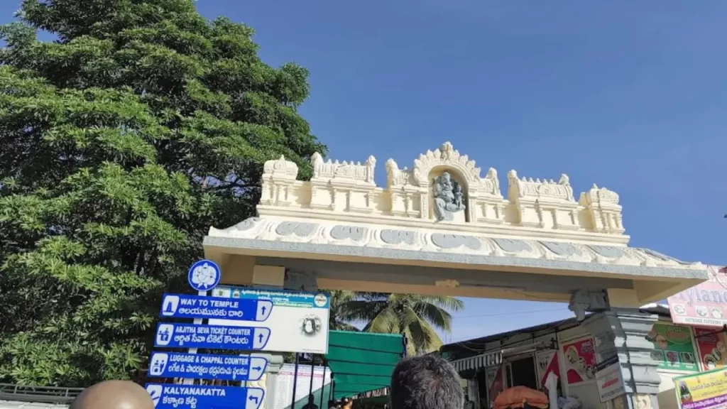 kanipakam temple timings