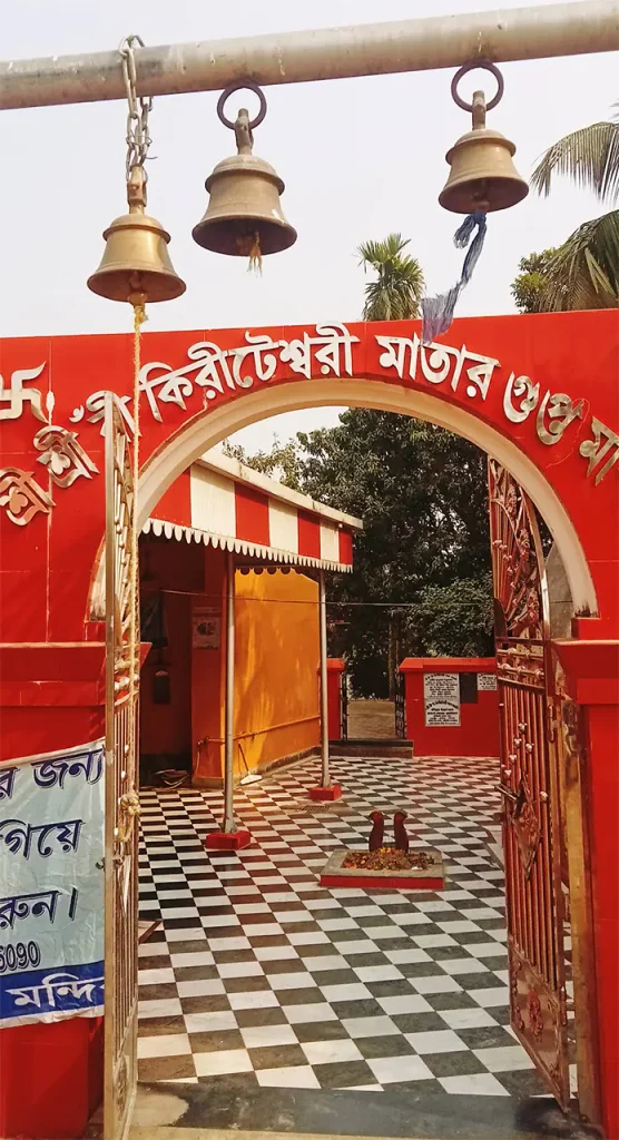 Entrance of Shre Kiriteswari Temple Timing