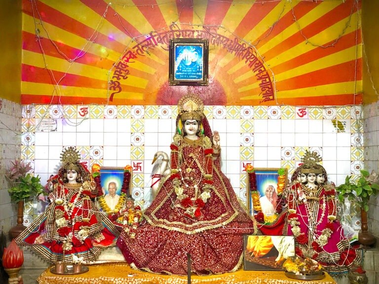 Gayatri Shaktipeeth Chitrakoot Temple