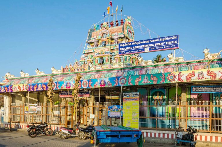 Abimukeswarar Temple Kumbakonam