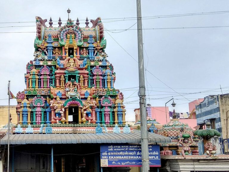 Ekambeswarar Temple, Kumbakonam