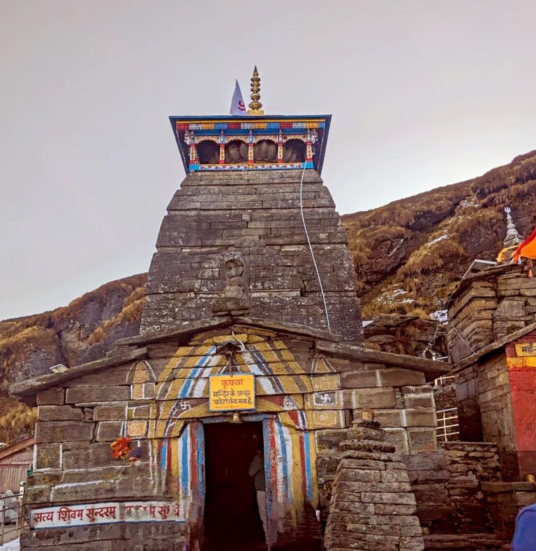 Tungnath Temple: One of Panch Kedar Temples