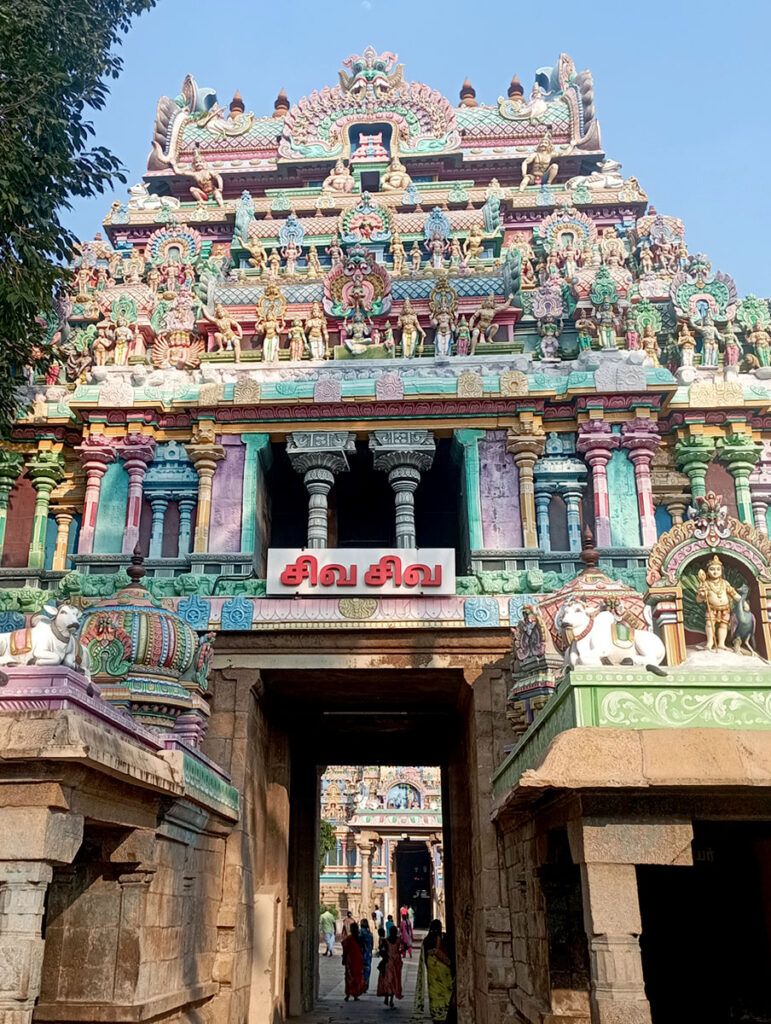 Jambukeshwarar Temple Thiruvanaikaval: 2nd Eminent Varuna Lingam