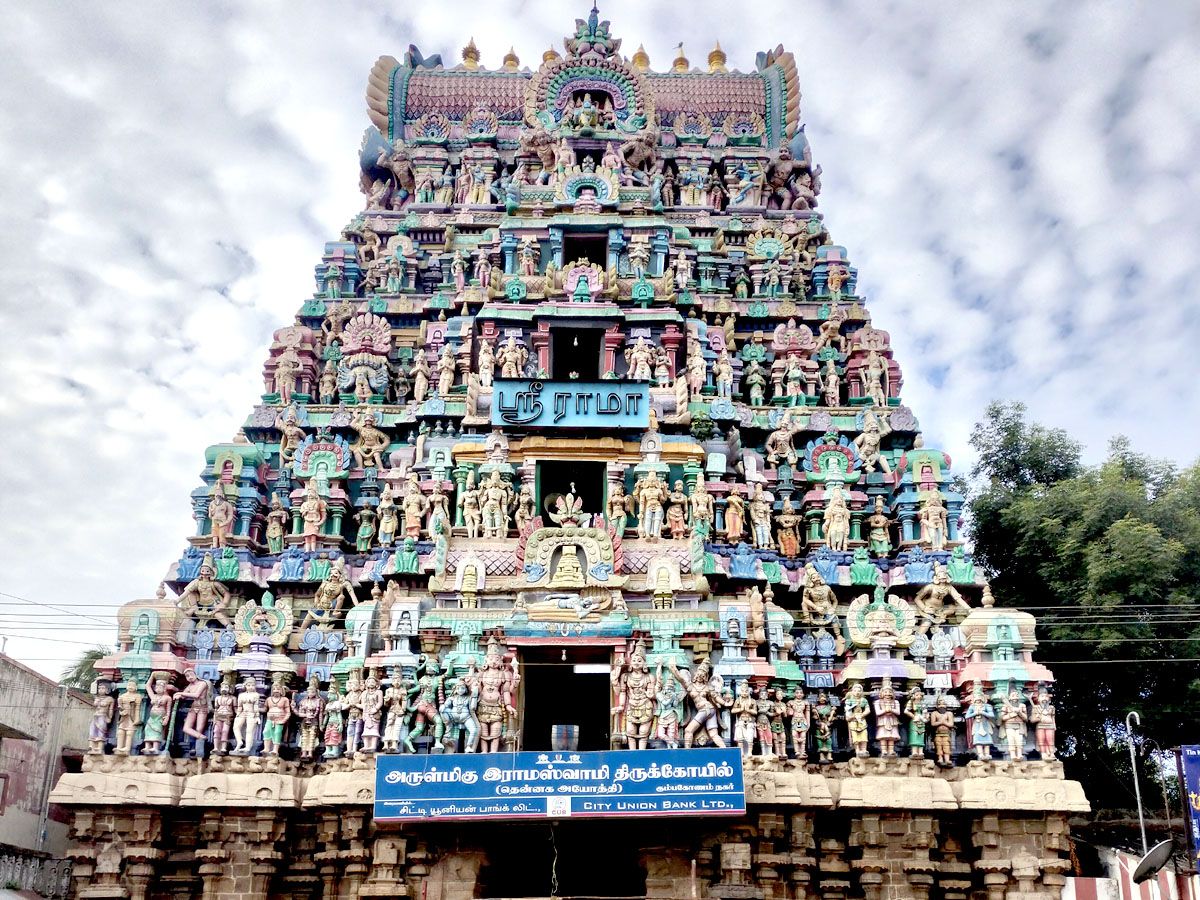 16th CE Ramaswamy Temple Kumbakonam - Famous Temples Of India