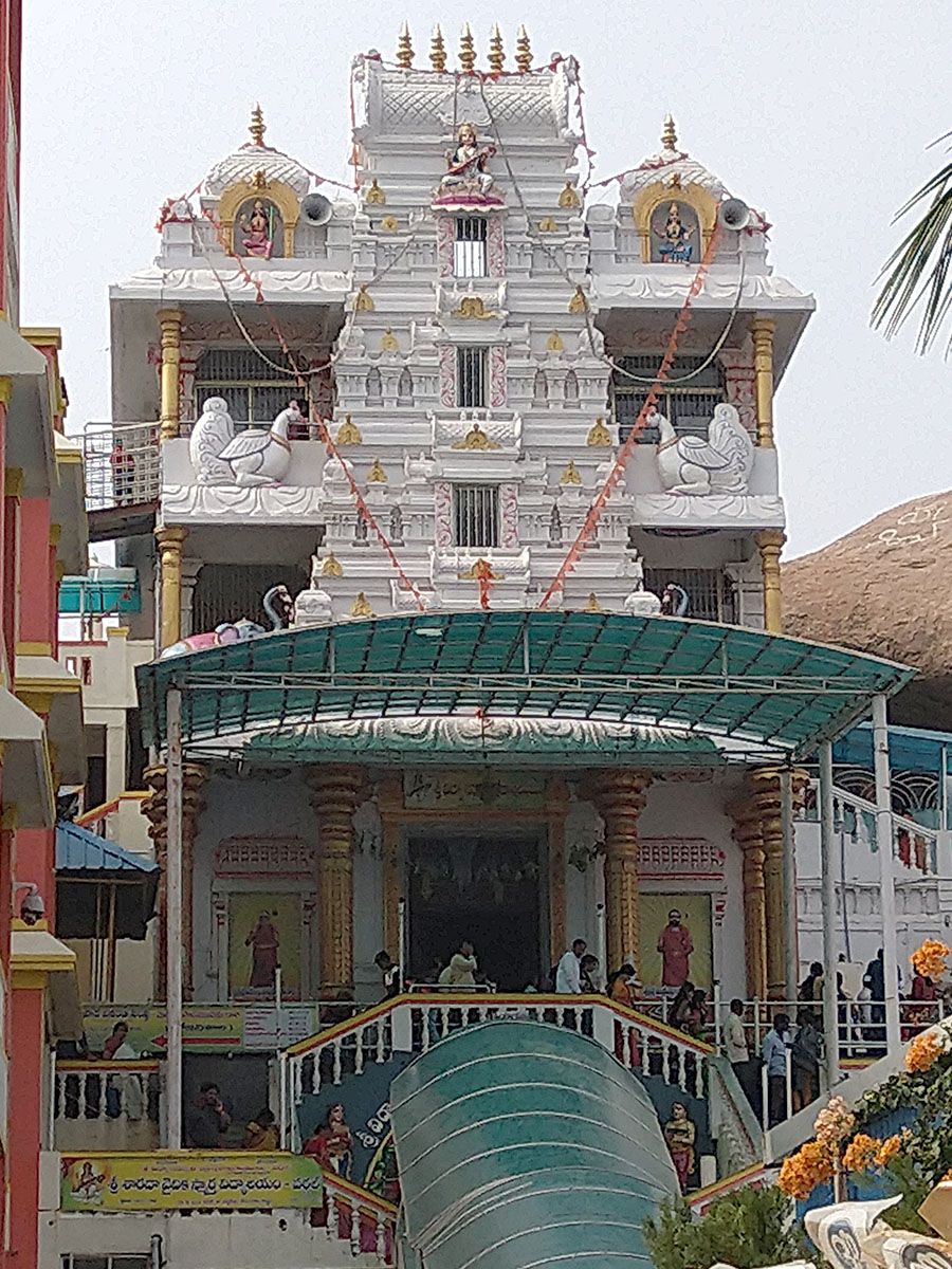 Vargal Wargal Saraswathi Temple - Famous Temples Of India