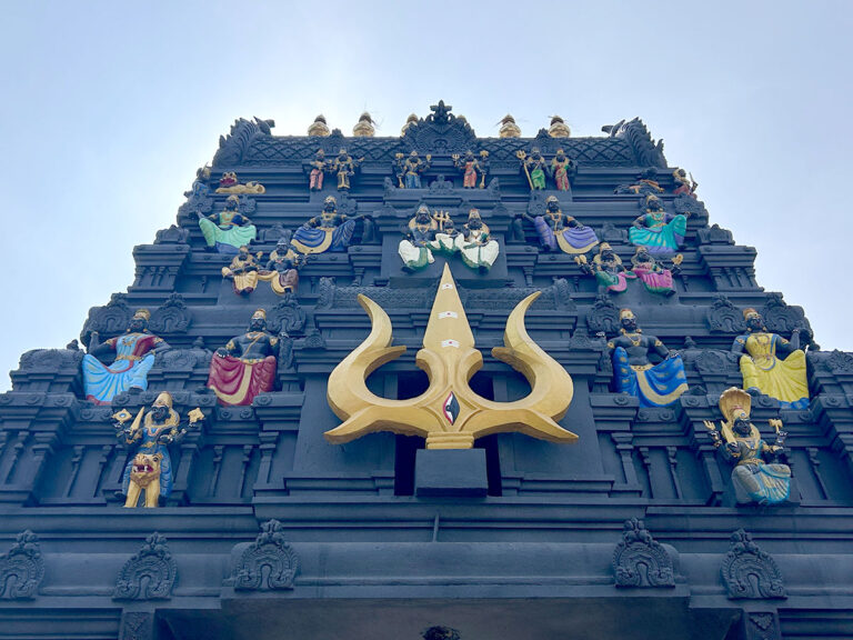 Ardha Nareeswara Temple Kondapur