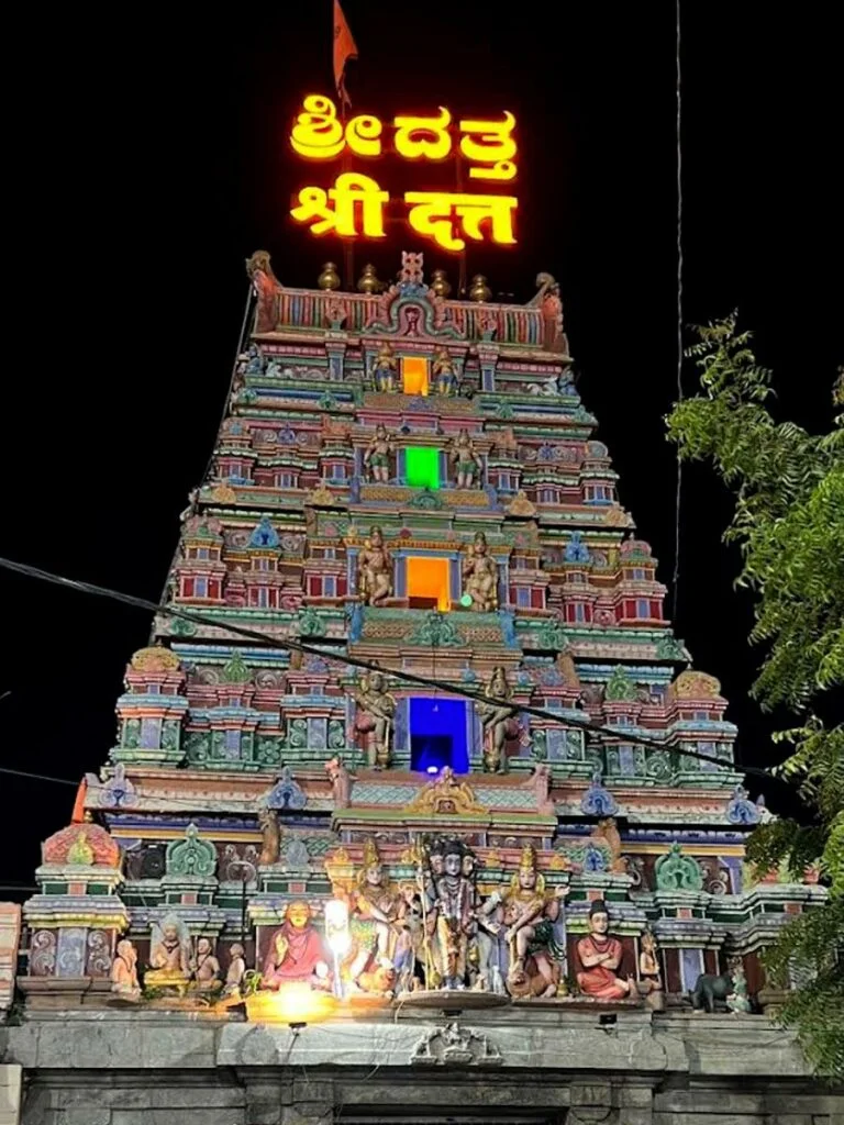 Ganagapur Dattatreya Temple Karnataka
