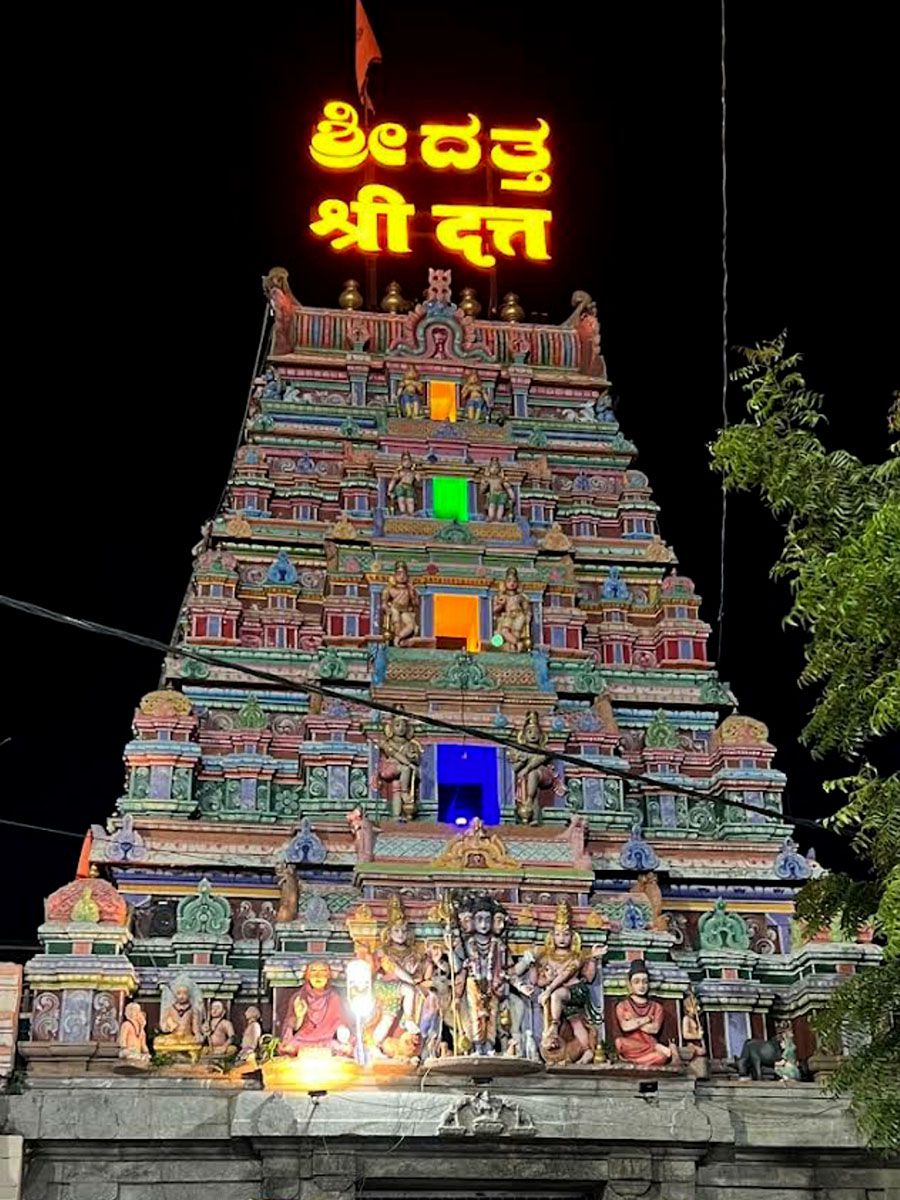 Ganagapur Dattatreya Temple Karnataka - Famous Temples Of India