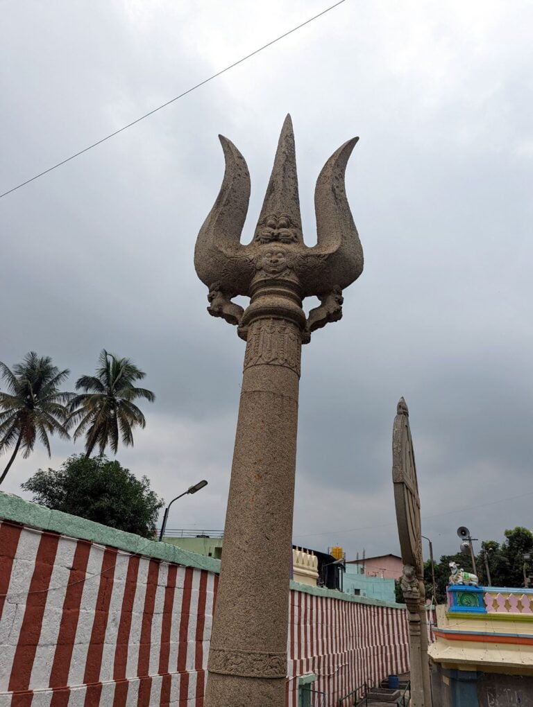 Gavi Gangadhareshwara Swamy