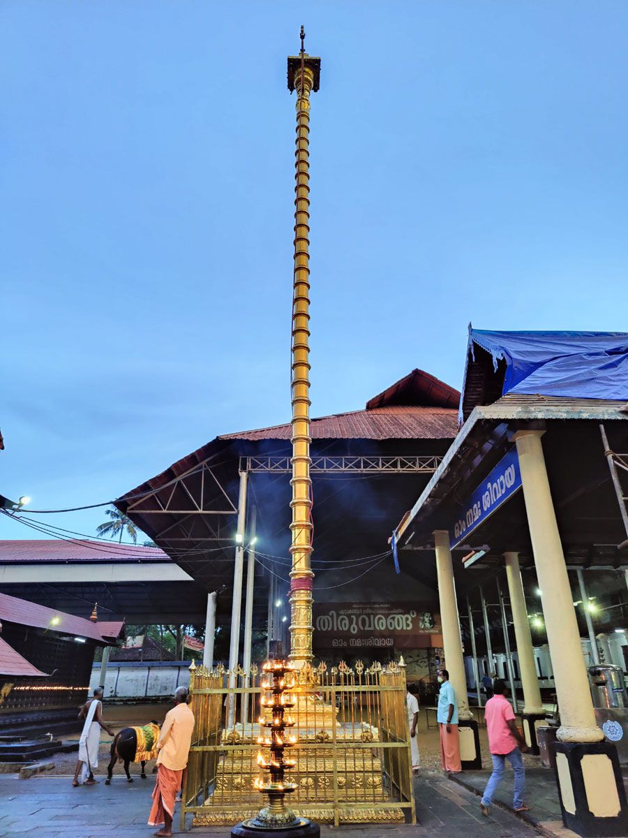 Ettumanoor Mahadevar Temple: 1542 CE Kerala's Ancient Abode Of Shiva