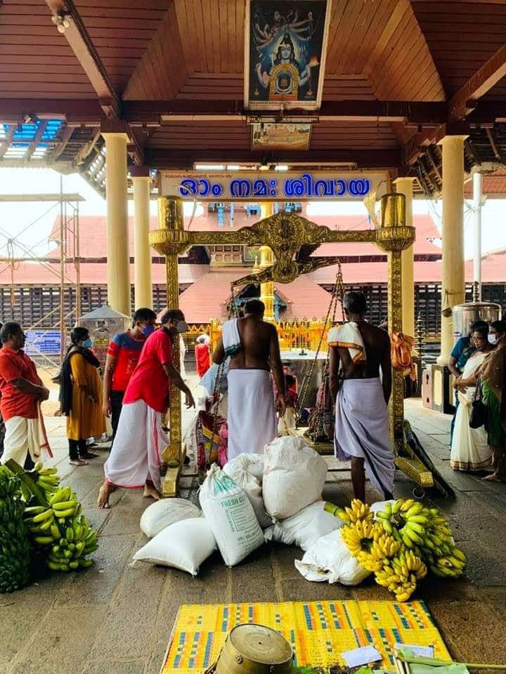 Ettumanoor Mahadevar Temple ritual