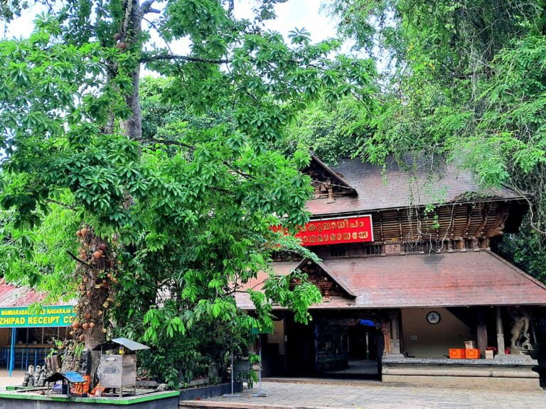 Mannarasala Temple of Sree Nagaraja