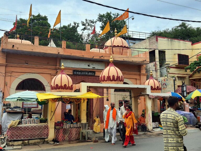 Bada Ganesh ka Mandir Ujjain
