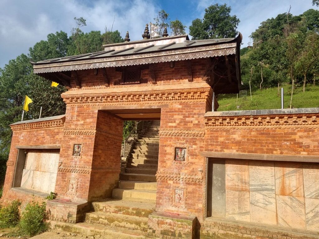 How to reach Santaneshwor Mahadev Temple