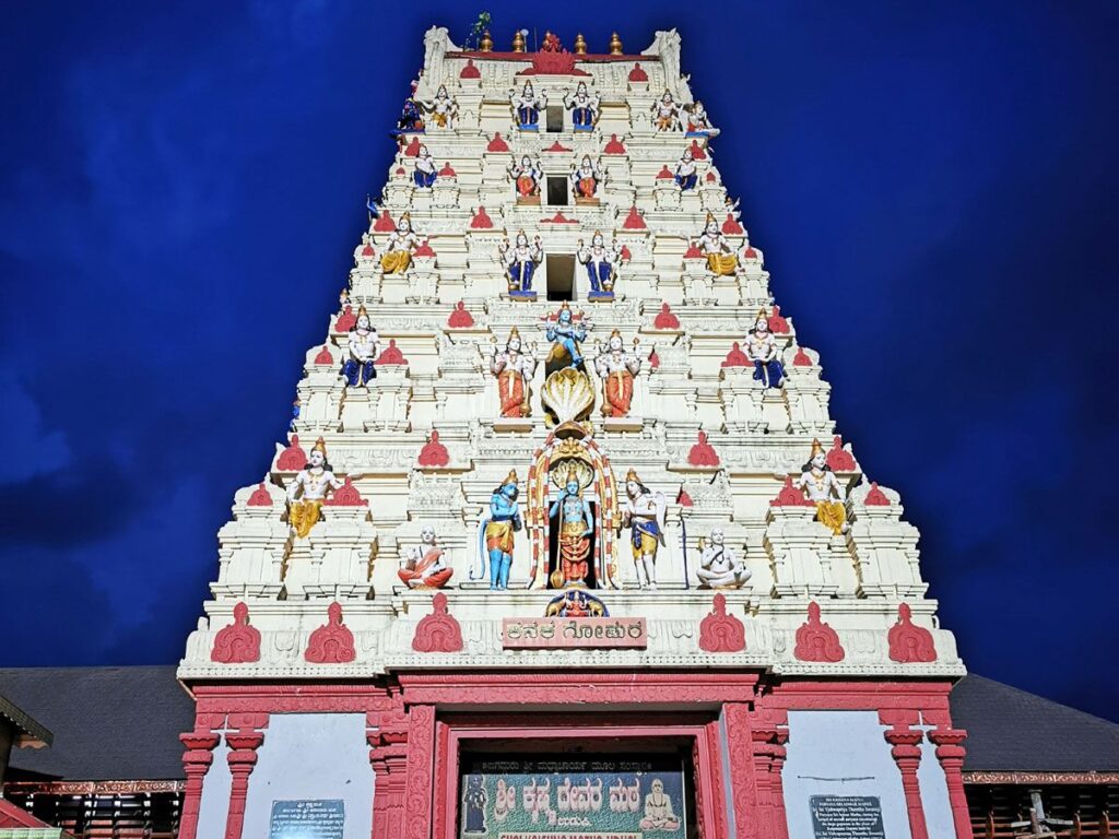 Udupi Sri Krishna Temple Mathura Of South India Famous Temples Of India