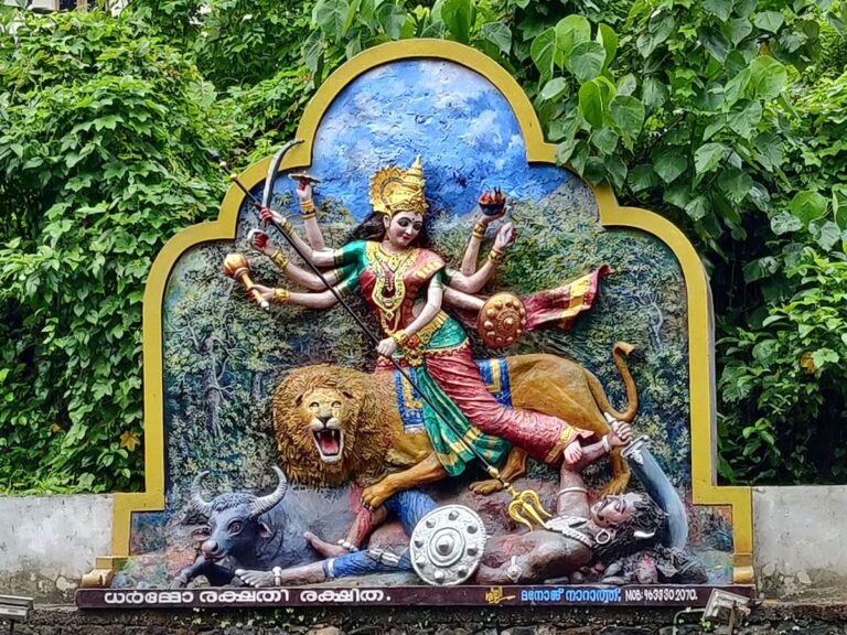 Mamanikkunnu Sri Mahadevi Temple