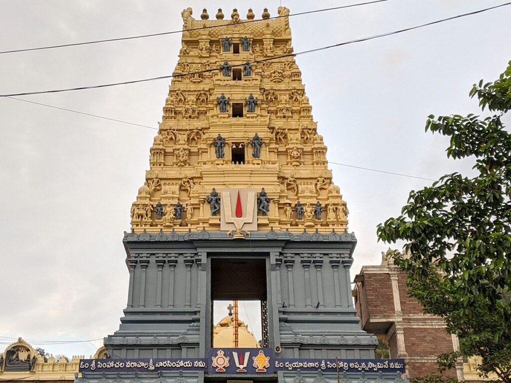 Simhachalam Temple - Varaha Lakshmi Narasimha Swamy - Famous Temples Of ...