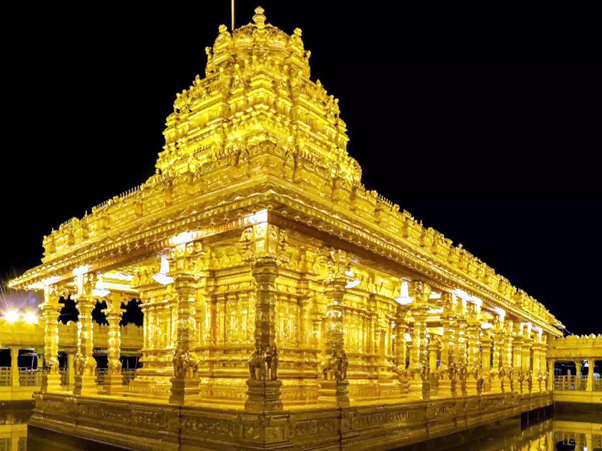 Golden Temple Vellore - Famous Temples Of India