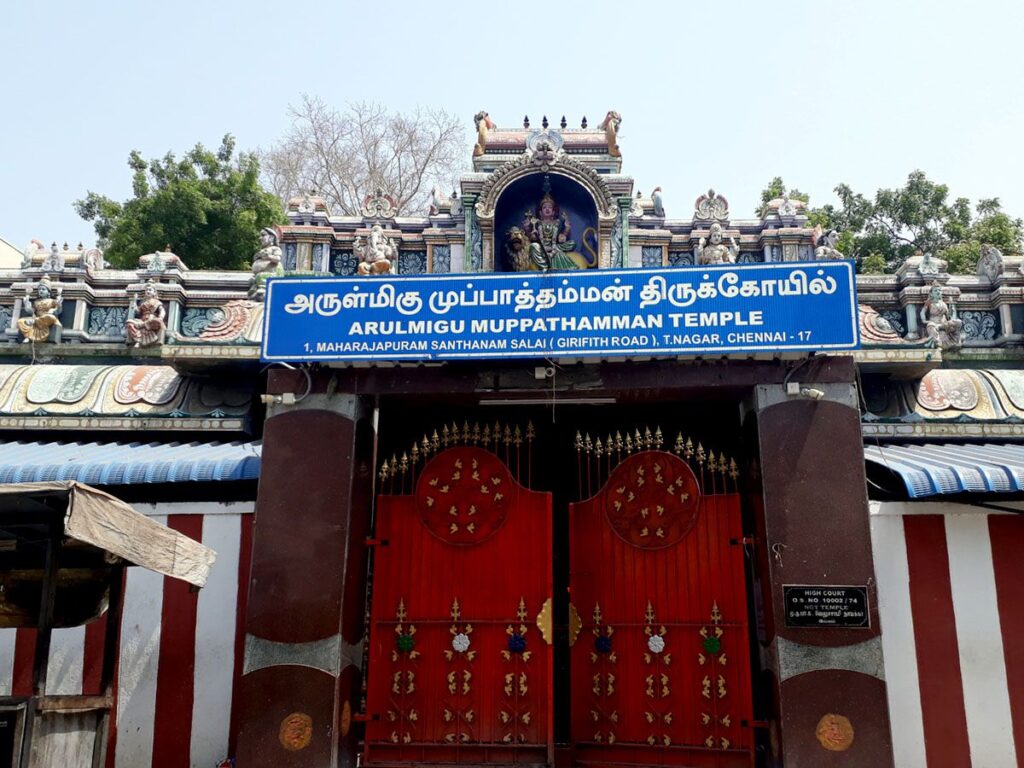 Alangudi Guru Temple: Enlightenment's Haven - Famous Temples Of India