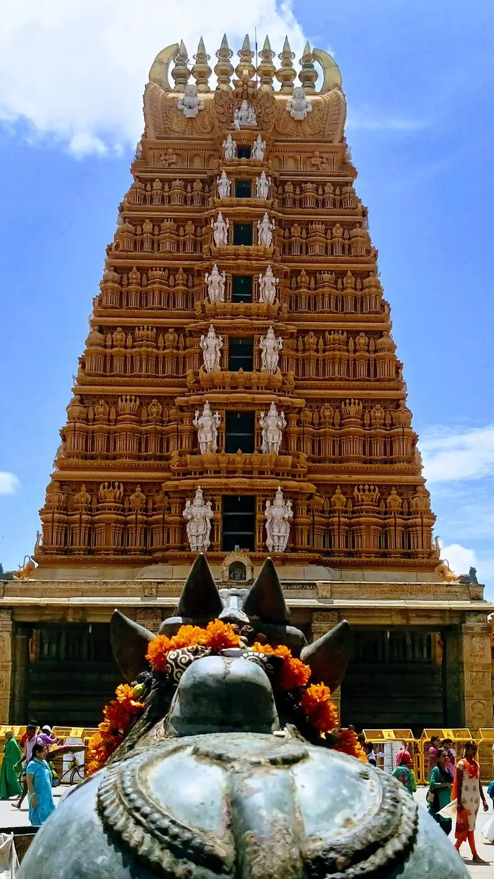 Nanjundeshwara Temple