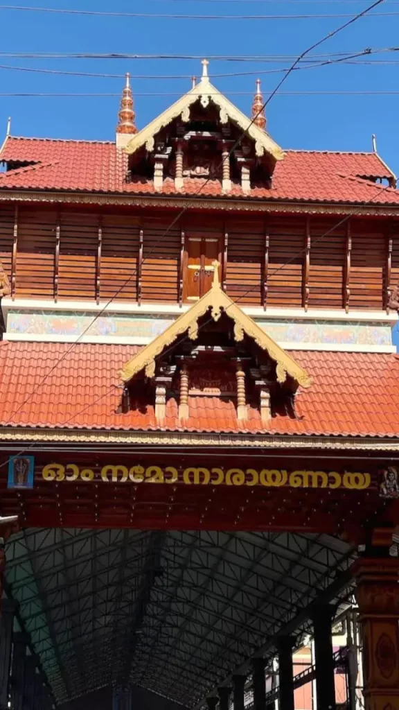guruvayur temple architecture