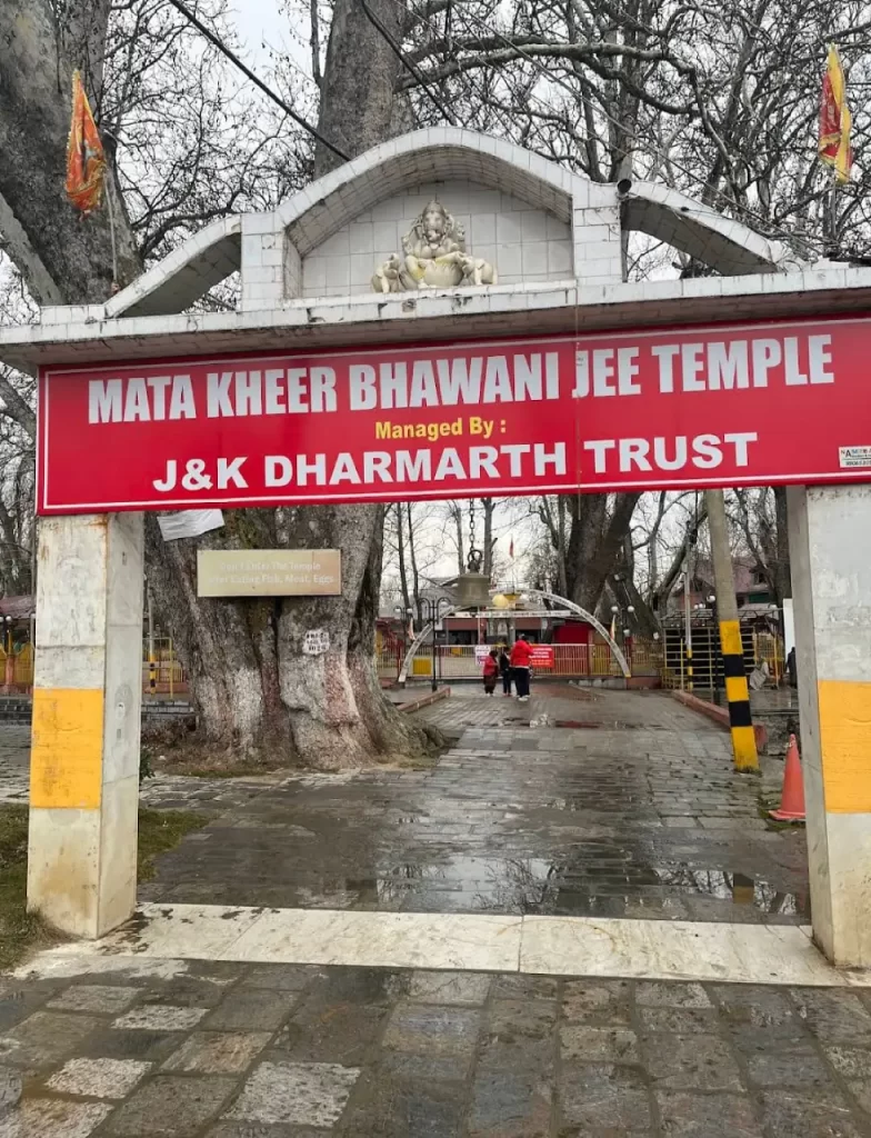 kheer bhawani temple location