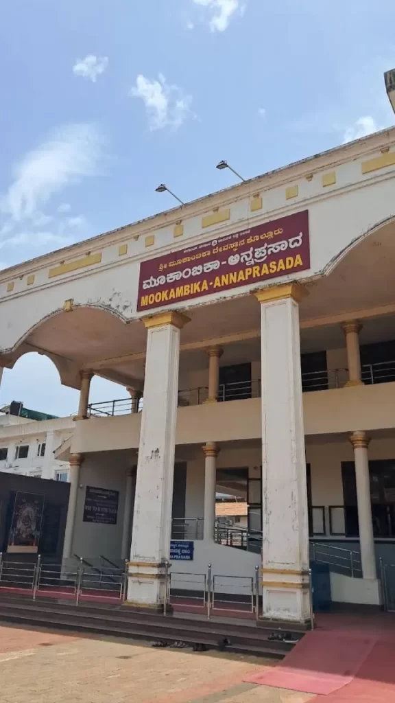 kollur mookambika temple timings