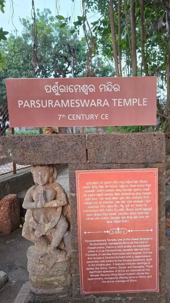 parsurameswar temple history
