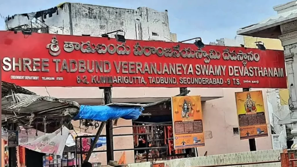 tadbund hanuman temple timings