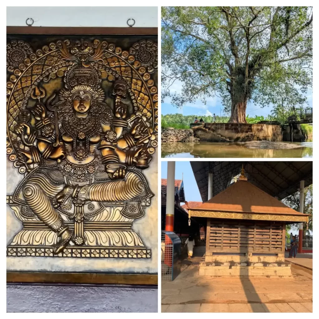 thirumandhamkunnu temple photos