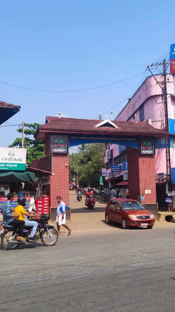 thirumandhamkunnu temple timings