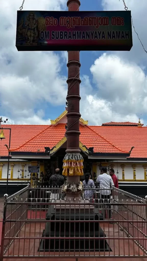 thiruvizha mahadeva temple history

