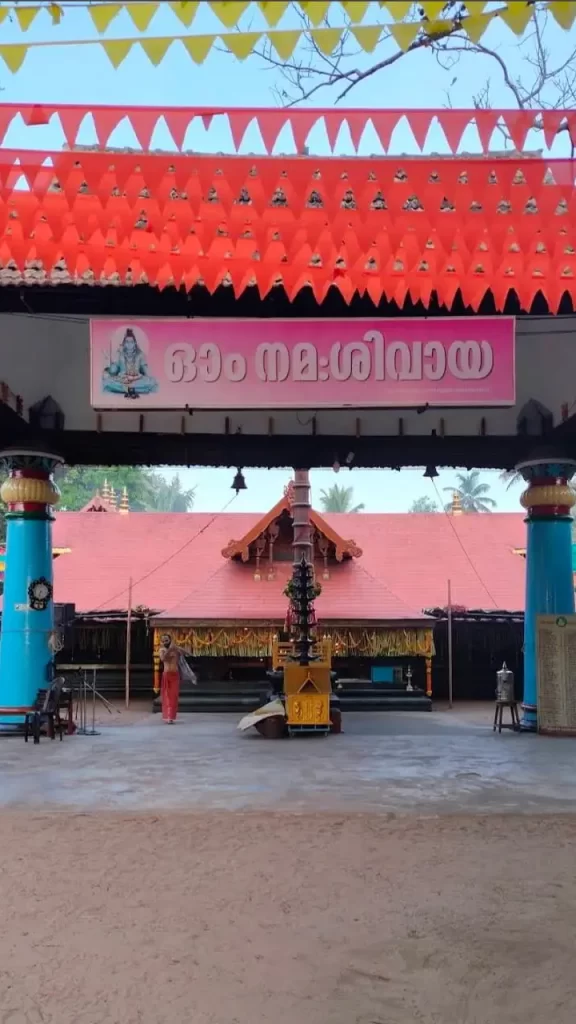 thiruvizha mahadeva temple timings
