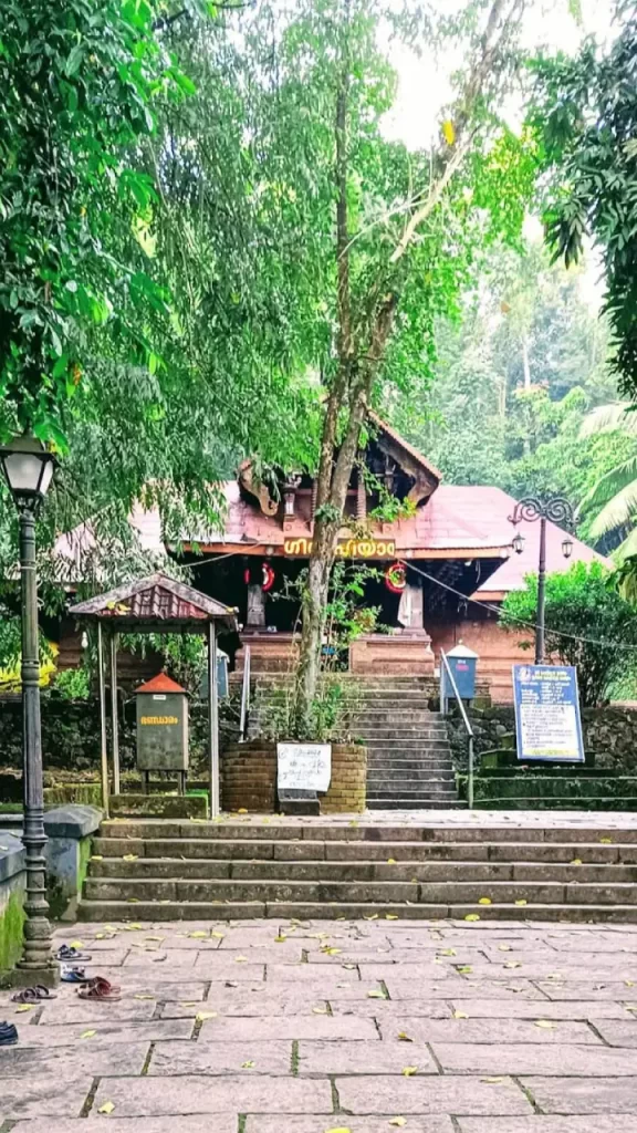Kottiyoor Temple