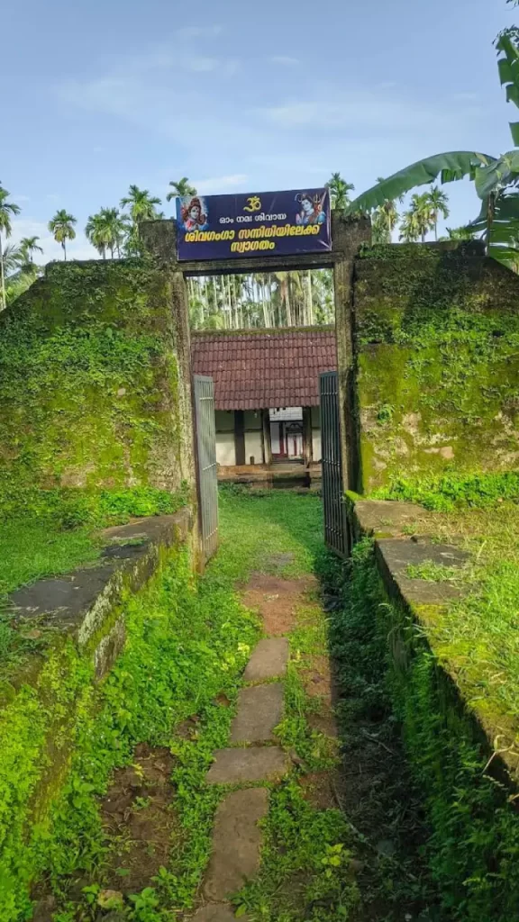 neerputhoor mahadeva temple location

