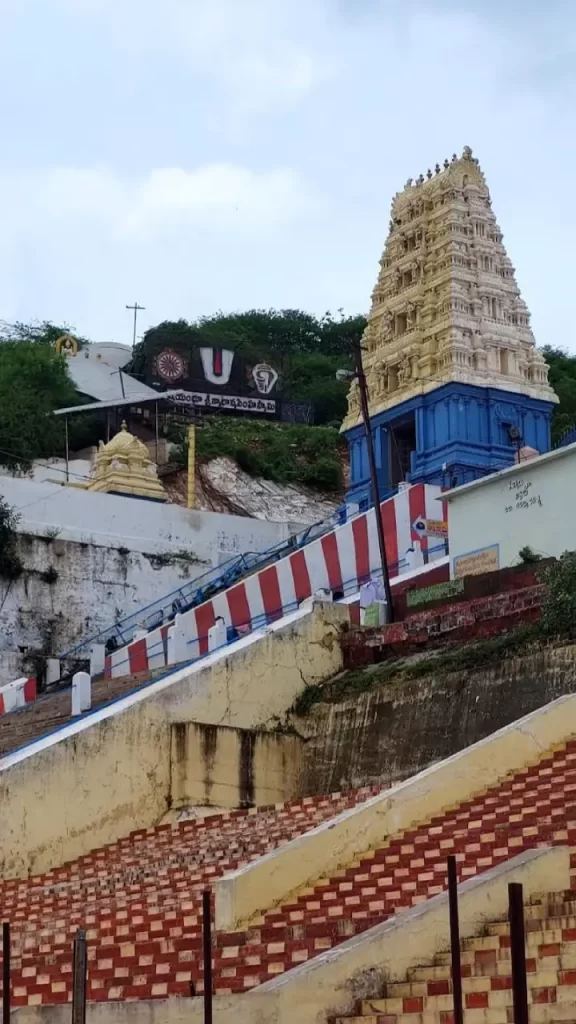 vedadri narasimha swamy temple distance

