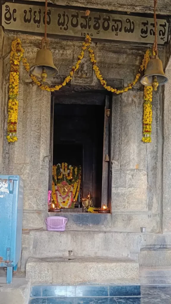 bettada byraveshwara temple location
