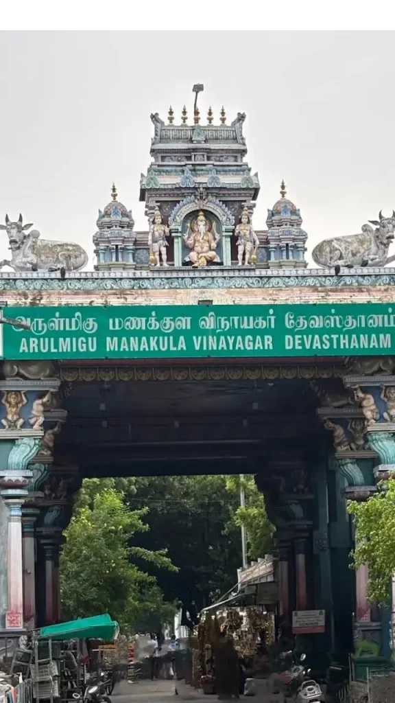 manakula vinayagar temple photos
2