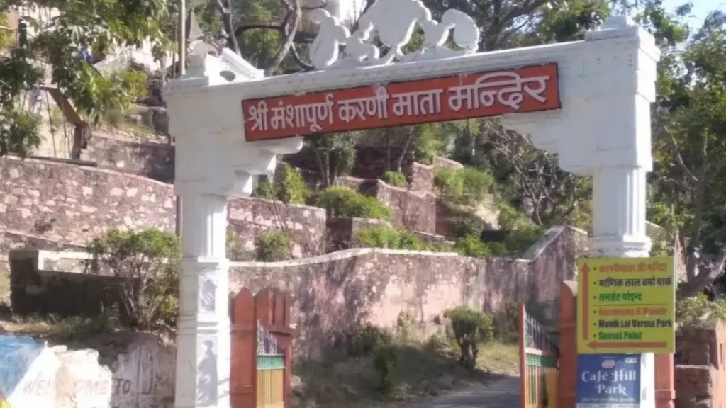 Karni Mata Temple Udaipur (5)