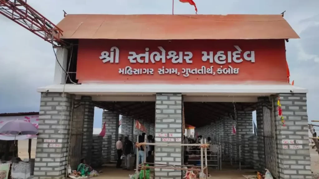 vadodara to stambheshwar mahadev distance
