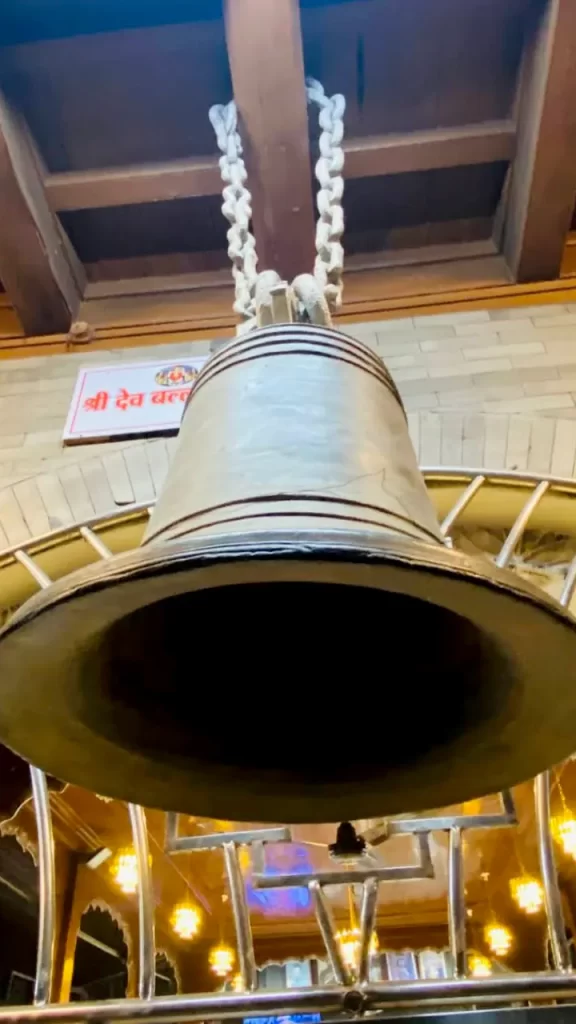 The Giant European Bell