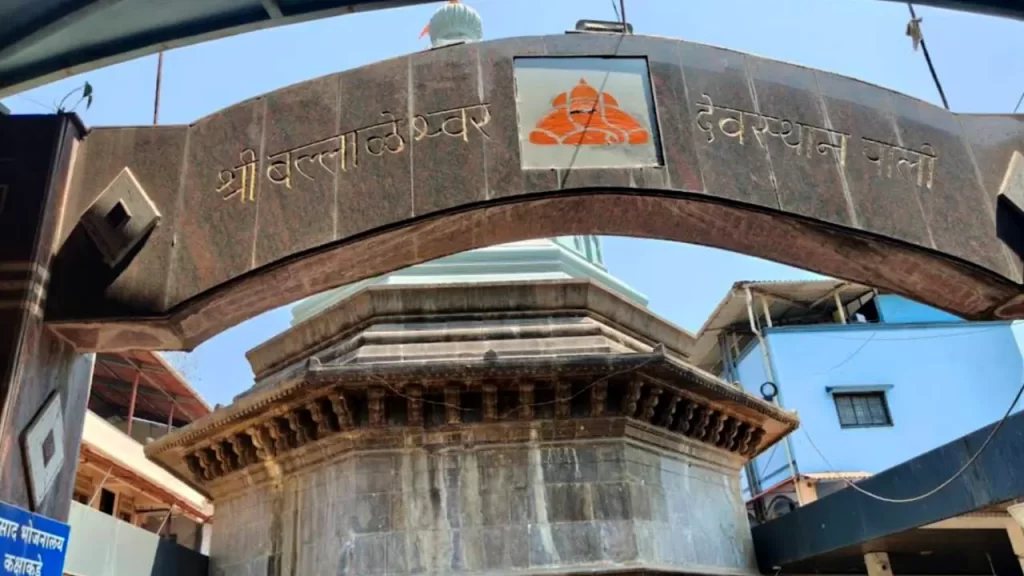 ballaleshwar pali temple timings
