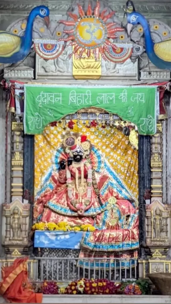 banke bihari story
