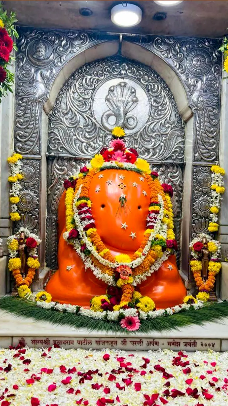 Chintamani Temple Theur