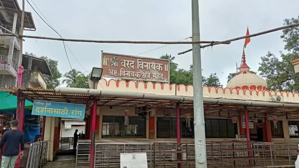 varad vinayak temple mahad directions
