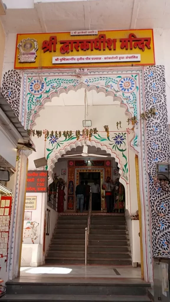 nathdwara temple timings
