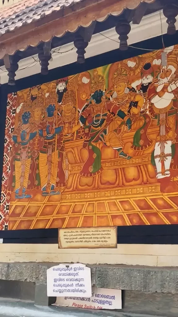 Art painting of Lord Rama and family at Thriprayar Sree Rama Temple