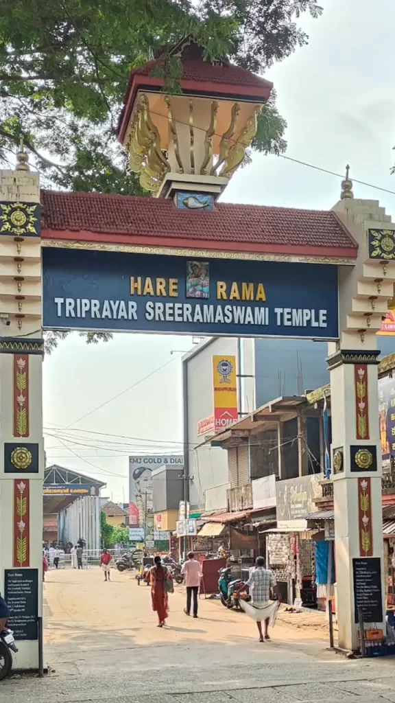 Thriprayar Sree Rama Temple Timings and Daily Rituals