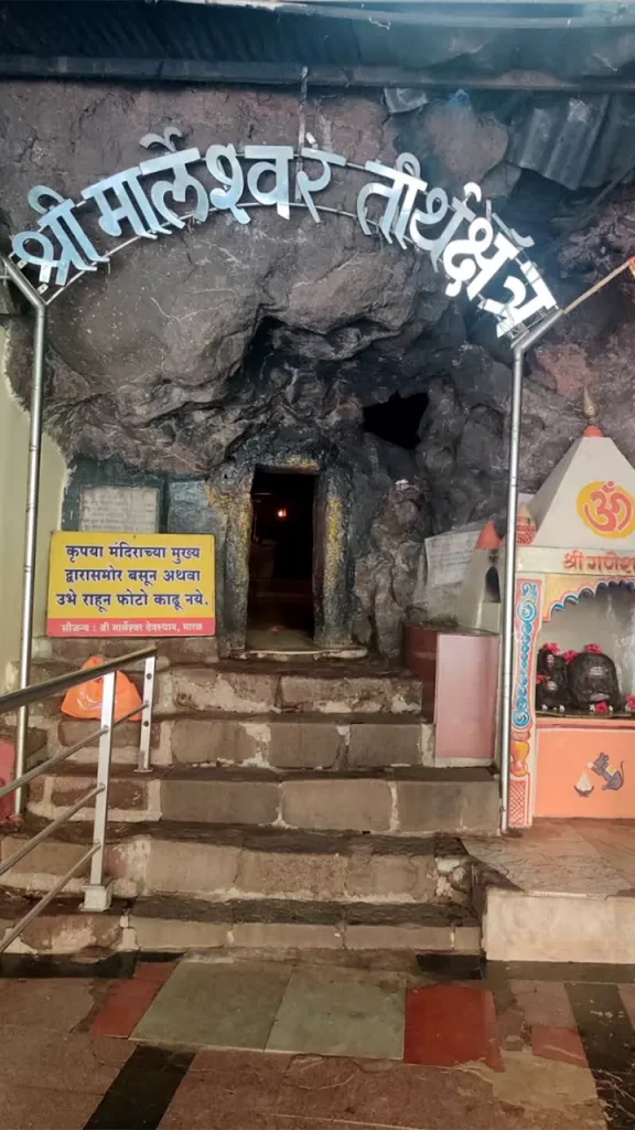Symbolic Elements of the Cave Design