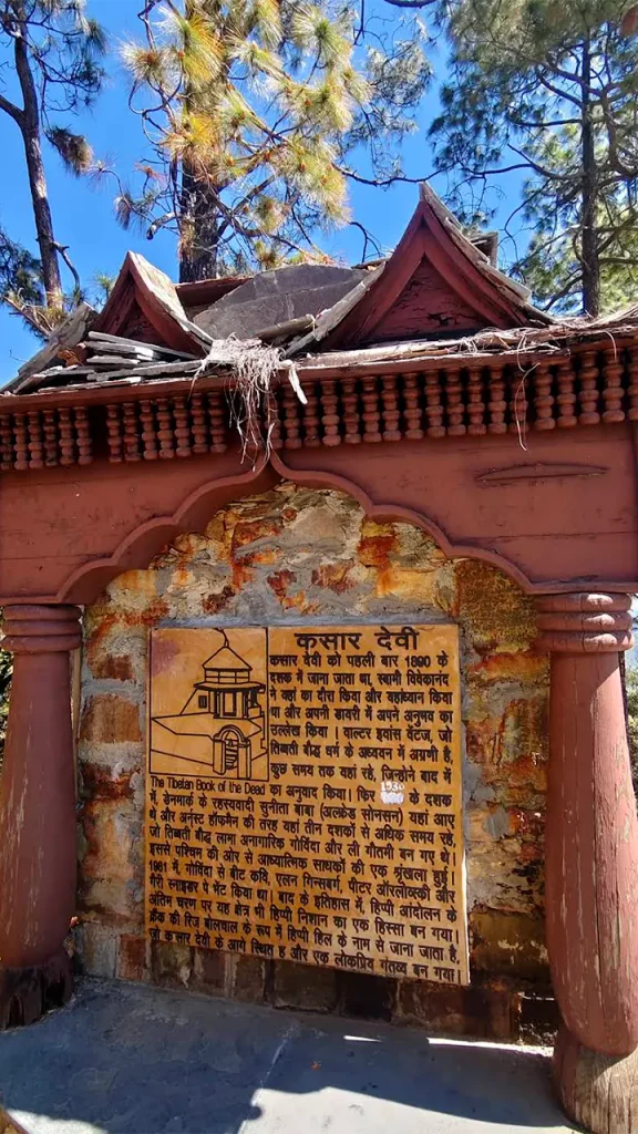Written scripture at Kasar Devi Temple